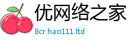 2025新澳天天正版免费观看便7777788888管家婆王中王佛祖天书